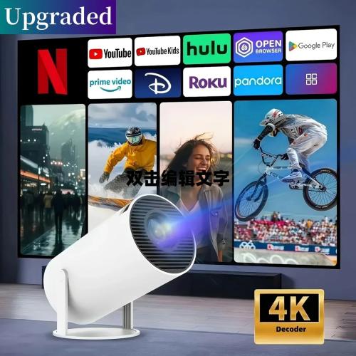 HY300 Pro+ 2025 Android 11 Projector, 300ANSI Lumens WiFi 6 Bluetooth 5.4, 1080P Support 4K Portable
