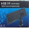 Keyboard HP H-518 wireless
