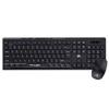Keyboard hp h-518 COMBO