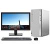 Desktop HP i5 4th Full set